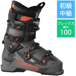 ヨドバシ.com - ヘッド HEAD EDGE 100 HV 603253 Anthracite/red 25.5