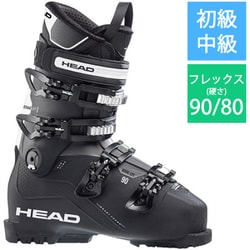 ヨドバシ.com - ヘッド HEAD EDGE LYT 90 HV 603270 black/white 26.5
