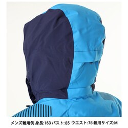 ヨドバシ.com - ミレー MILLET スノーバシン ジャケット SNOWBASIN JKT