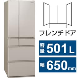 ヨドバシ.com - パナソニック Panasonic 冷蔵庫 EXタイプ（501L・幅