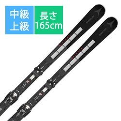 ヨドバシ.com - アトミック ATOMIC スキー板「アトミック REDSTER S9I