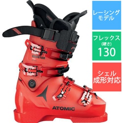 ヨドバシ.com - アトミック ATOMIC REDSTER CS 130 24-25 モデル