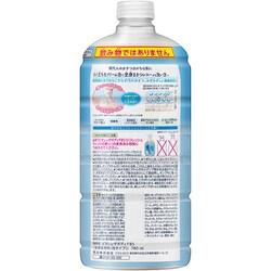 ヨドバシ.com - ビオレ Biore 限定 ビオレu ザボディ泡 涼やかさら肌