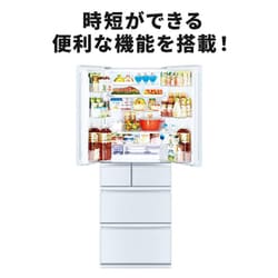 ヨドバシ.com - 三菱電機 MITSUBISHI ELECTRIC 冷蔵庫 （517L・幅65cm