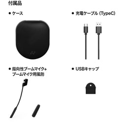 ヨドバシ.com - AVIOT アビオット 骨伝導イヤホン Openpiece Elite