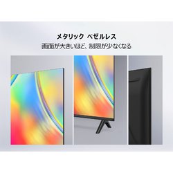 ヨドバシ.com - ティーシーエル TCL S54シリーズ 32V型 フル