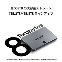 ヨドバシ.com - SAMSUNG サムスン 内蔵SSD 870 QVO ベーシックキット