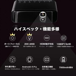 ヨドバシ.com - テイクワンテクノロジー Take-One モバイル