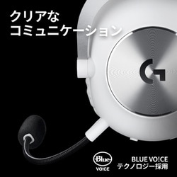 ヨドバシ.com - ロジクール Logicool ワイヤレスゲーミングヘッド