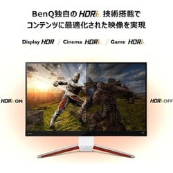 ヨドバシ.com - BenQ ベンキュー ゲーミングモニター/31.5型/4K(3840