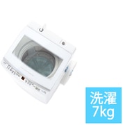 ヨドバシ.com - 全自動洗濯機 7.0kg ホワイト系 AQW-V7P（W）の