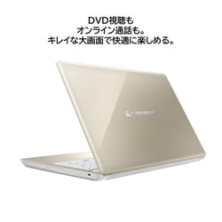 ヨドバシ.com - Dynabook ダイナブック ノートパソコン/Dynabook T5