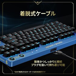 ヨドバシ.com - ロジクール Logicool PRO メカニカル ゲーミング
