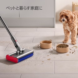 ヨドバシ.com - ダイソン Dyson 掃除機 コードレススティック