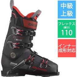 ヨドバシ.com - サロモン SALOMON S/PRO MV 110 L47351200 Black/Red