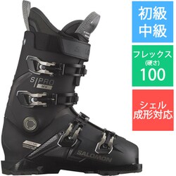 ヨドバシ.com - サロモン SALOMON S/PRO MV 100 L47351300 Black
