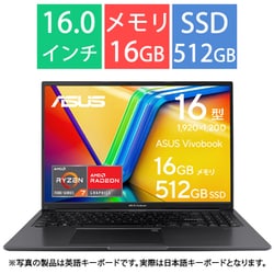 ヨドバシ.com - エイスース ASUS ノートパソコン/ASUS Vivobook 16