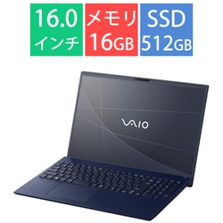 ヨドバシ.com - VAIO バイオ ノートパソコン VAIO F16/16.0型ワイド