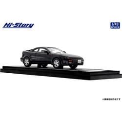 ヨドバシ.com - ハイストーリー HS428BK 1/43 トヨタ セリカ GT-R