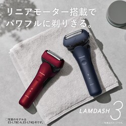 ヨドバシ.com - パナソニック Panasonic メンズシェーバー LAMDASH