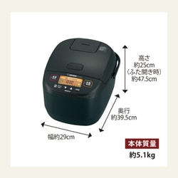 ヨドバシ.com - 象印 ZOJIRUSHI マイコン炊飯ジャー 1升炊き ブラック