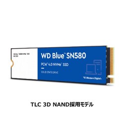 ヨドバシ.com - WESTERN DIGITAL ウェスタンデジタル 内蔵SSD WD Blue