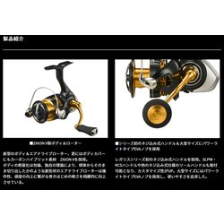 ヨドバシ.com - ダイワ Daiwa 23レガリス LT6000D-H 通販【全品無料配達】