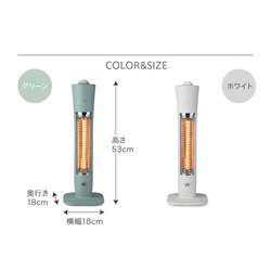 ヨドバシ.com - アラジン Aladdin グラファイトヒーター 400W 2段階