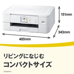 ヨドバシ.com - ブラザー brother A4インクジェット複合機 PRIVIO