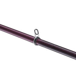 ヨドバシ.com - シマノ SHIMANO 磯竿 22 ベイシス 1.2-480 通販【全品