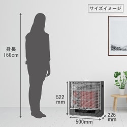 ヨドバシ.com - ダイキン DAIKIN 遠赤外線ハイブリッドファンヒーター