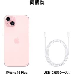 ヨドバシ.com - アップル Apple iPhone 15 Plus 256GB ピンク SIM