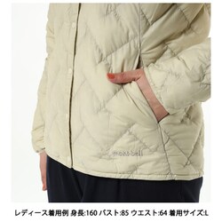 ヨドバシ.com - モンベル mont-bell スペリオダウンラウンドネック