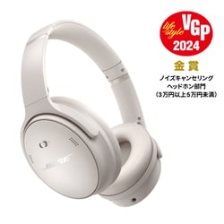 ヨドバシ.com - ボーズ BOSE ノイズキャンセリングヘッドホン