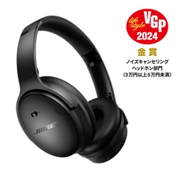 ヨドバシ.com - ボーズ BOSE ノイズキャンセリングヘッドホン