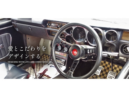 ヨドバシ.com - 向島自動車用品製作所 毛ばたき オーストリッチ 全長約