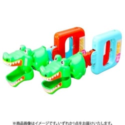 ヨドバシ.com - ウィード Weed ぱくっとワニちゃん 通販【全品無料配達】