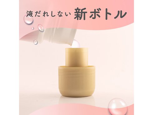 ヨドバシ.com - ウルモア ウルモア 高保湿入浴液 クリーミーローズの