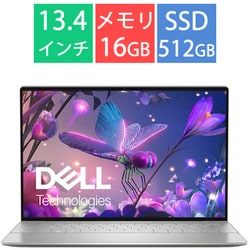 ヨドバシ.com - デル DELL ノートパソコン/XPS 13 Plus 9320/13.4型