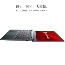 ヨドバシ.com - Dynabook ダイナブック ノートパソコン/Dynabook GS5