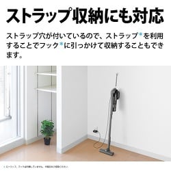 ヨドバシ.com - シャープ SHARP 掃除機 コードレススティック