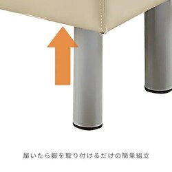 ヨドバシ.com - ヤマゼン YAMAZEN ロビーベンチ ALB-1800-BE 通販