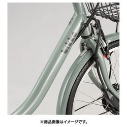 ヨドバシ.com - ブリヂストン BRIDGESTONE 電動アシスト自転車 bikke