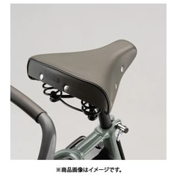 ヨドバシ.com - ブリヂストン BRIDGESTONE 電動アシスト自転車 bikke