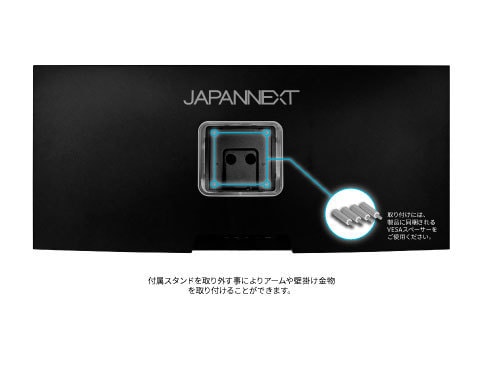 ヨドバシ.com - JAPANNEXT ジャパンネクスト ウルトラワイドモニター