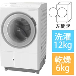 ヨドバシ.com - 日立 HITACHI BD-SX120JL W [ドラム式洗濯乾燥機