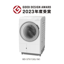 ヨドバシ.com - 日立 HITACHI BD-STX130JL W [ドラム式洗濯乾燥機