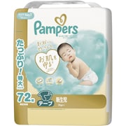 ヨドバシ.com - パンパース 通販【全品無料配達】
