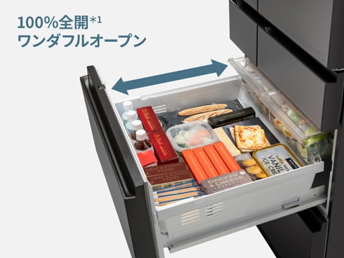 ヨドバシ.com - パナソニック Panasonic 冷蔵庫 WXタイプ（601L・幅