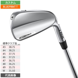 ヨドバシ.com - PING ピン BLUEPRINT（ブループリント） T アイアン